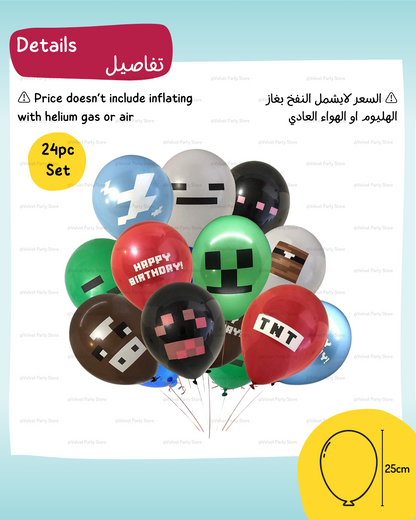 Minecraft Balloons