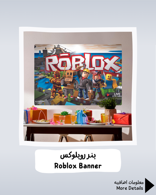 Roblox Banner