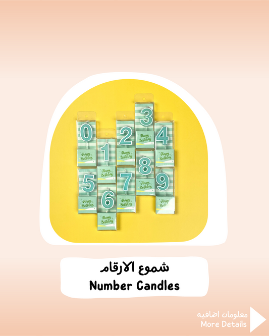 Green Number Candles