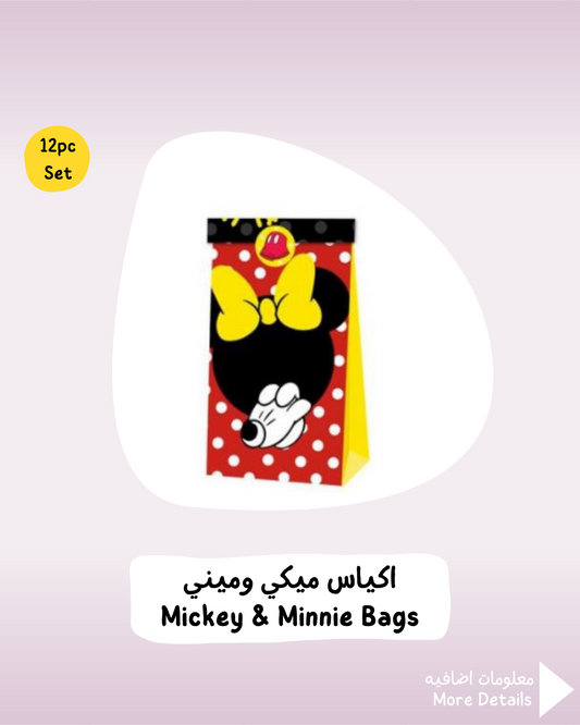 Mickey & Minnie Bags