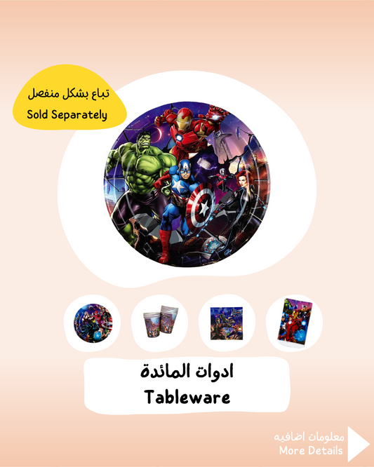 Avengers Tableware