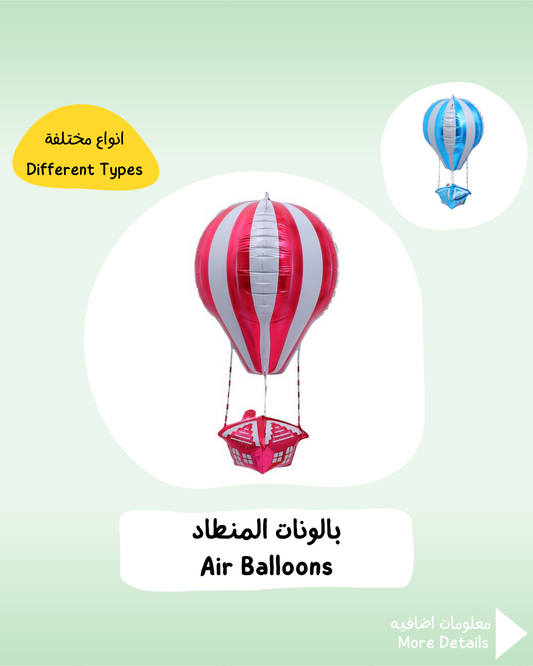 Air Balloons