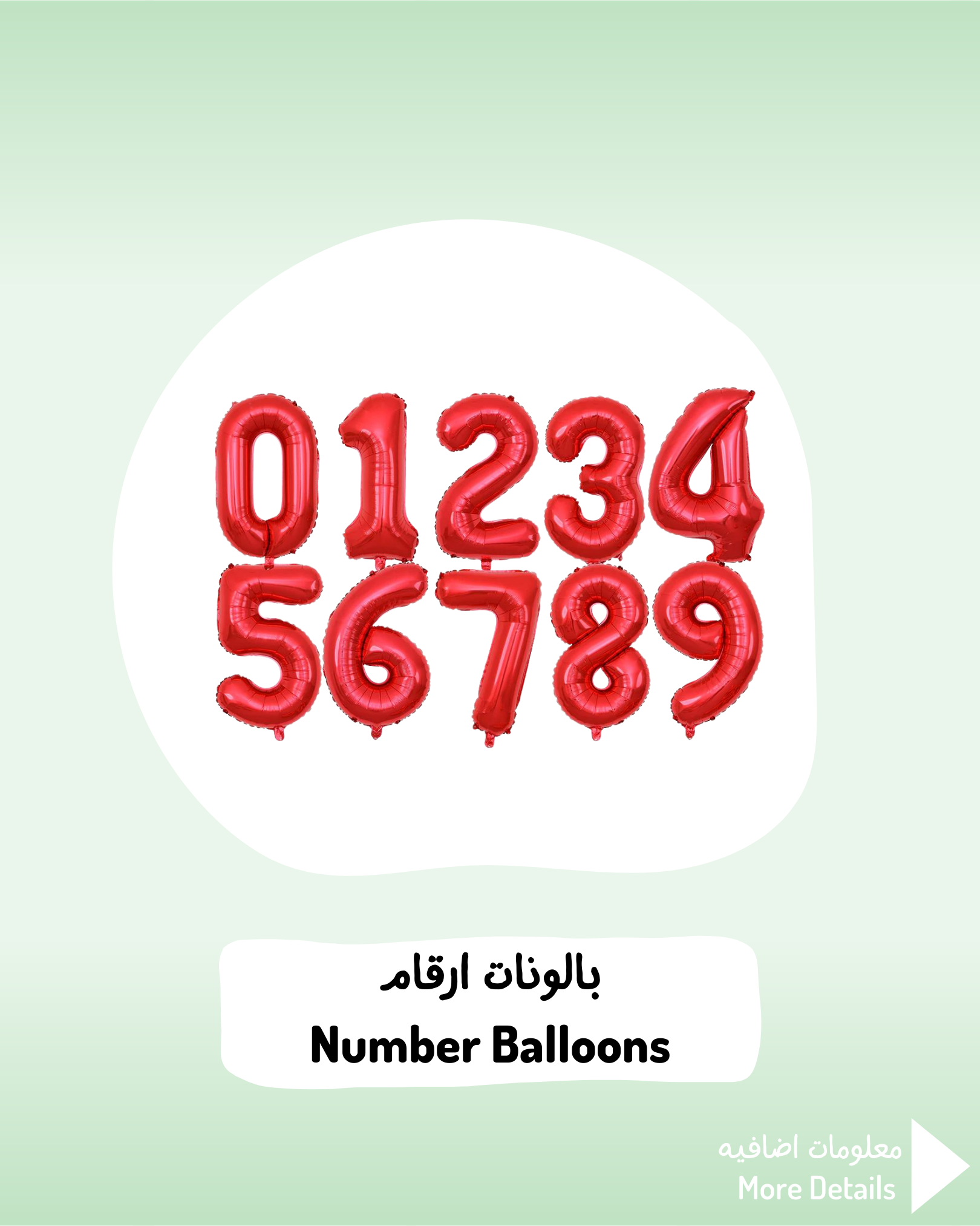 Red Color Numbers – Velvet Party Store