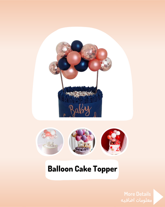 Balloon Cake Topper