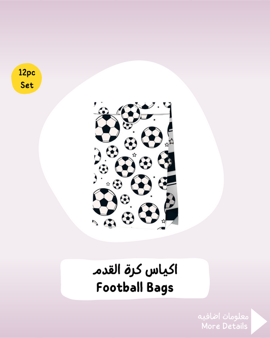 Football Bags