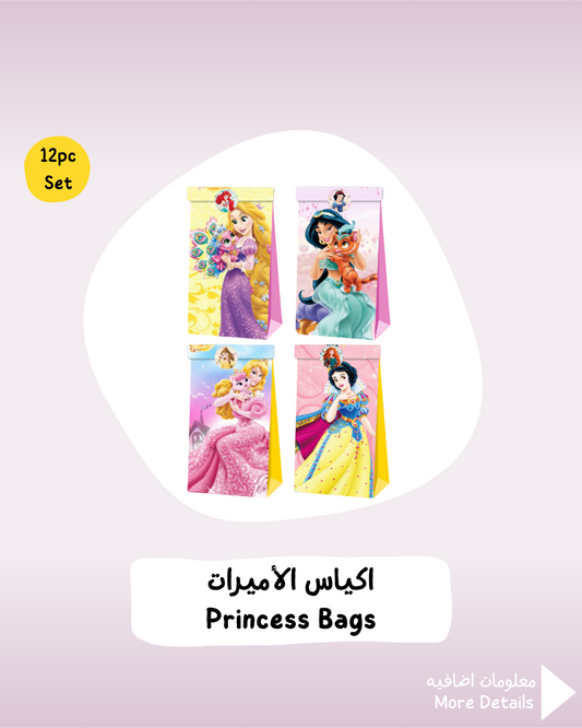 Princess Bags