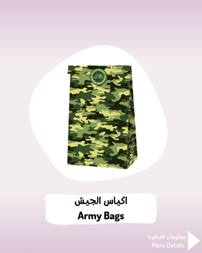 Army Bags