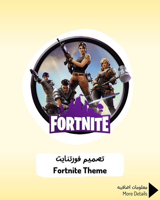 Fortnite Theme