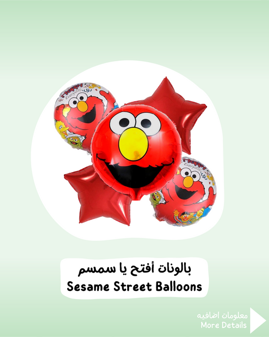 Sesame Street Balloons