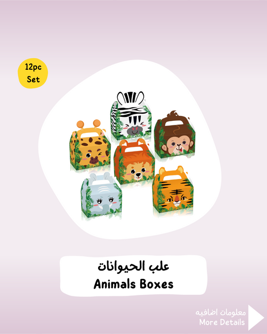 Animals Boxes