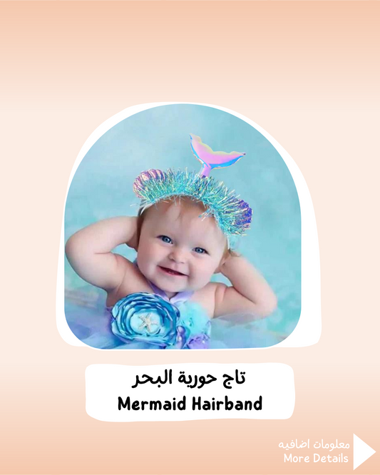 Mermaid Hair Band