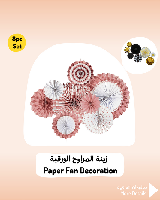 Paper Fan Decoration