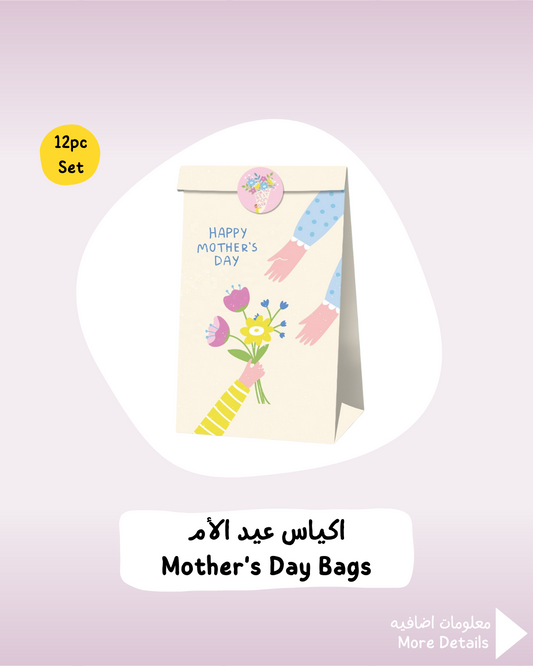 Mother's Day Bags