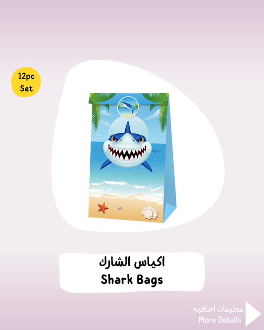 Shark Bags