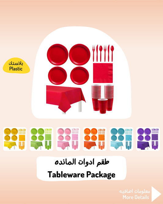 Tableware Package