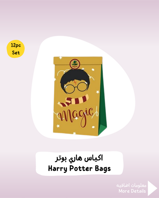 Harry Potter Bags