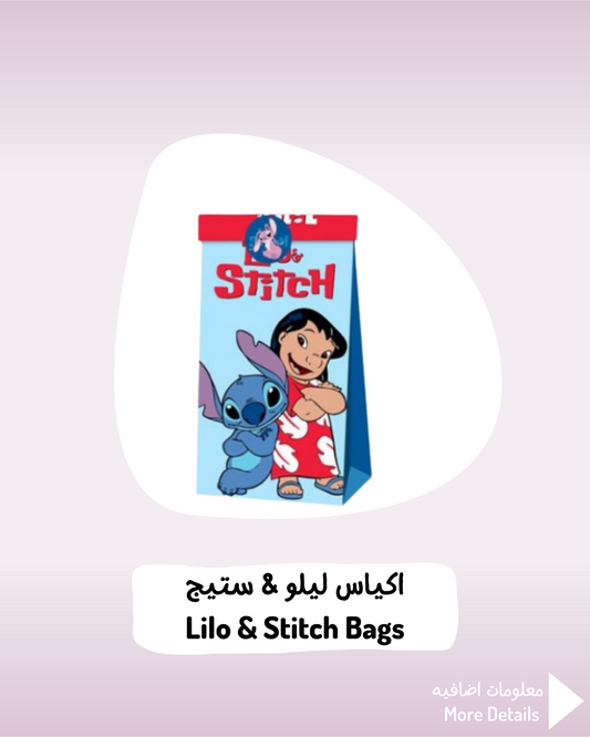 Lilo & Stitch Bags