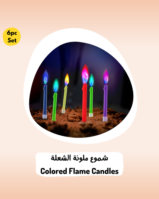 Colored Flame Candles