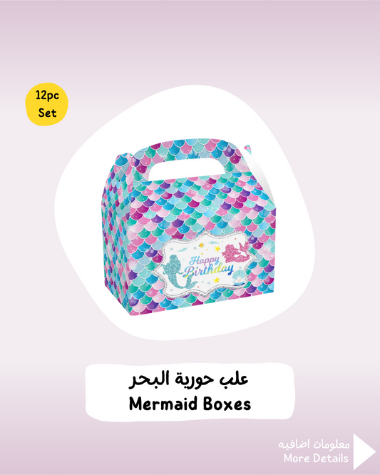 Mermaid Boxes