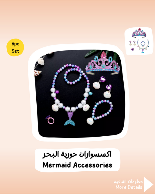 Mermaid Accessories