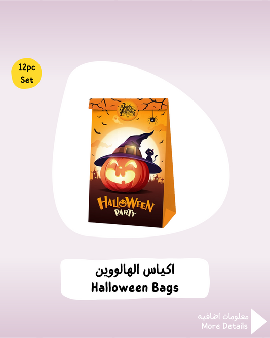 Halloween Bags