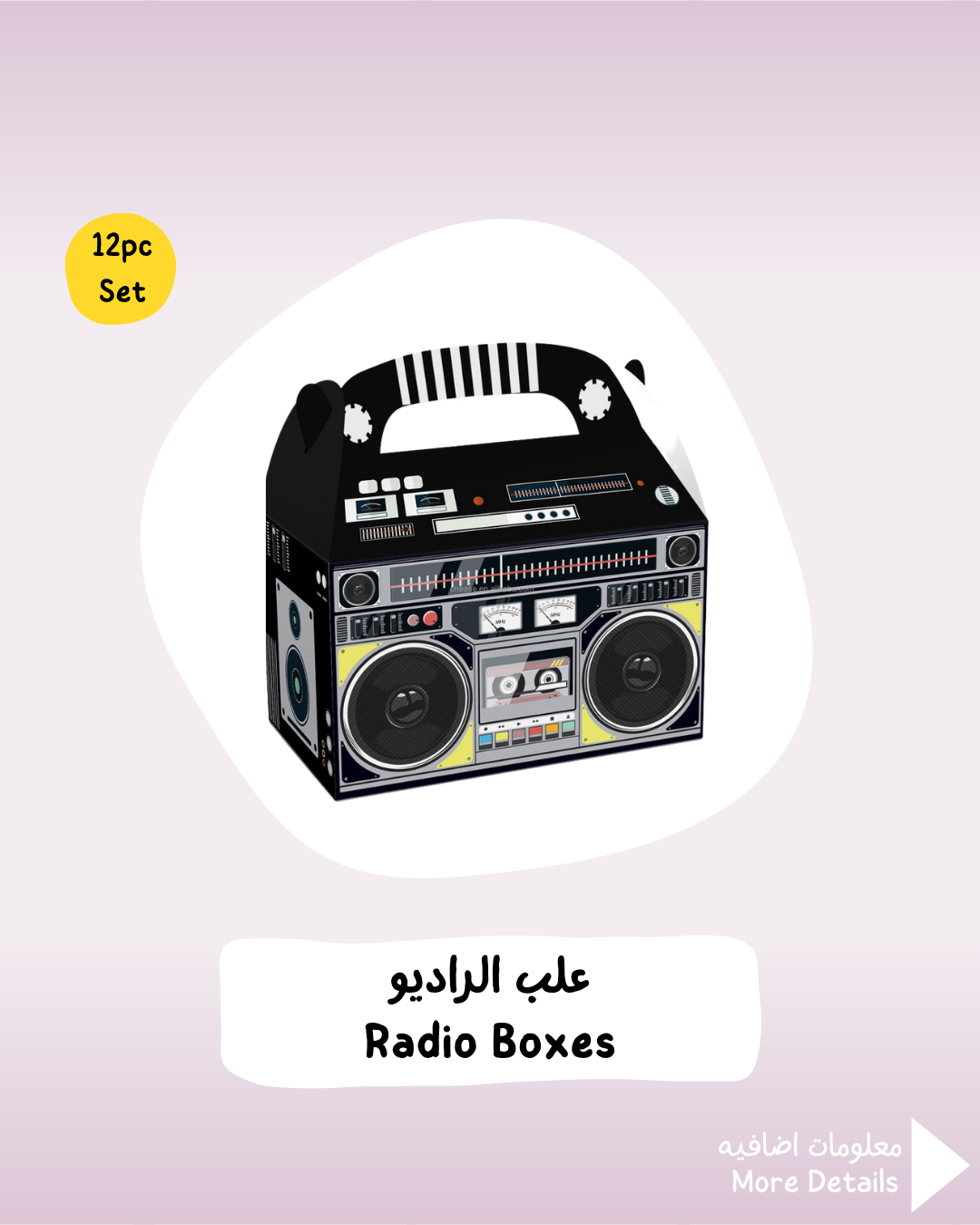 Radio Boxes – Velvet Party Store
