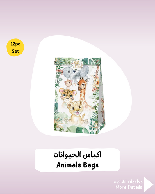 Animals Bags