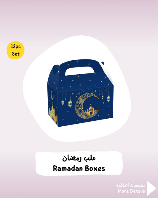 Ramadan Boxes