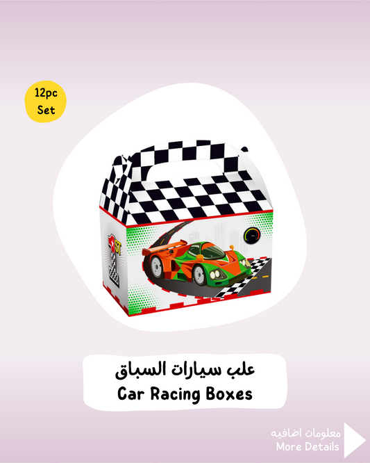 Car Racing Boxes