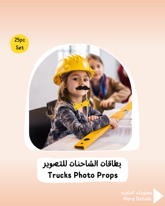 Trucks Photo Props