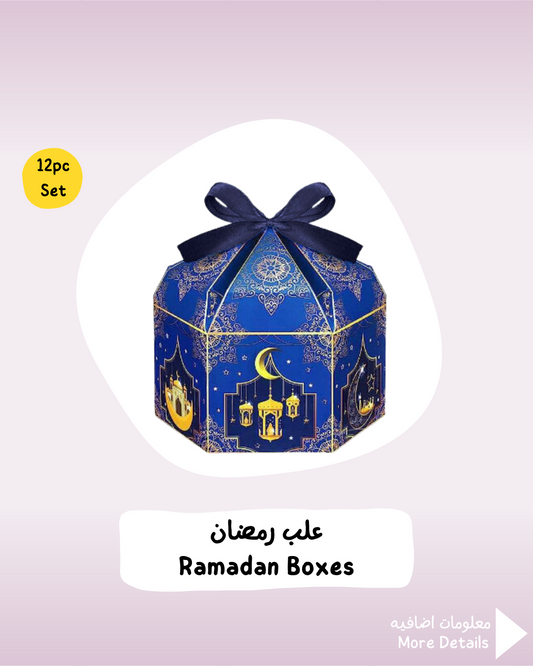 Ramadan Boxes