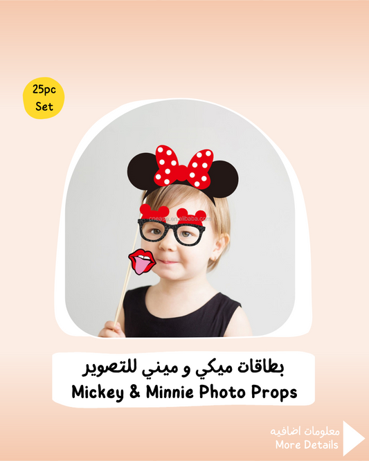 Mickey & Minnie Photo Props