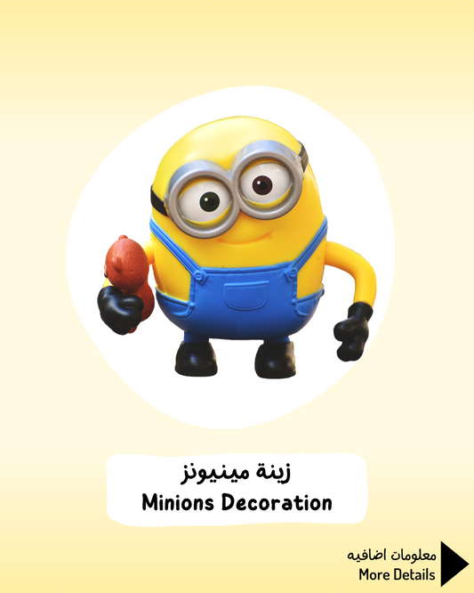 Minions Decoration