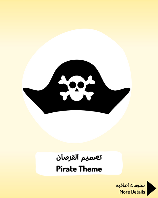 Pirate Theme