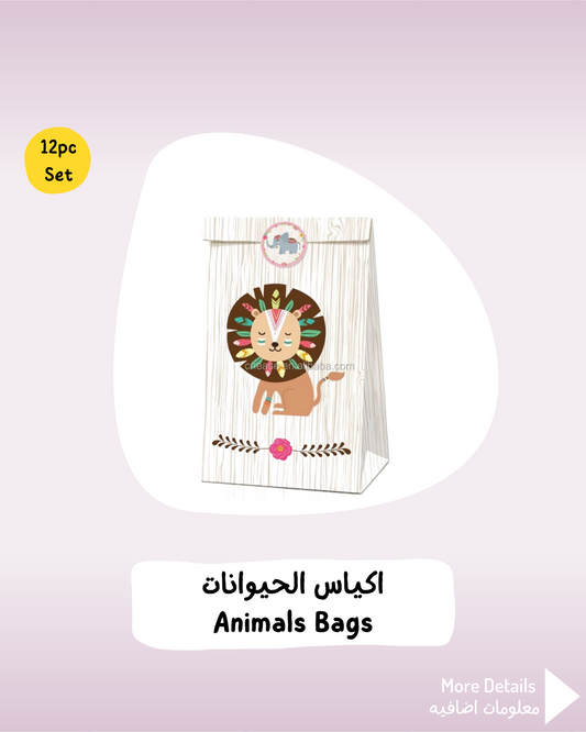 Animals Bags