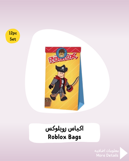 Roblox Bags