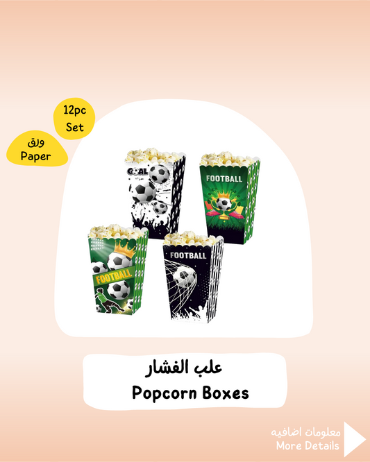 Popcorn Boxes