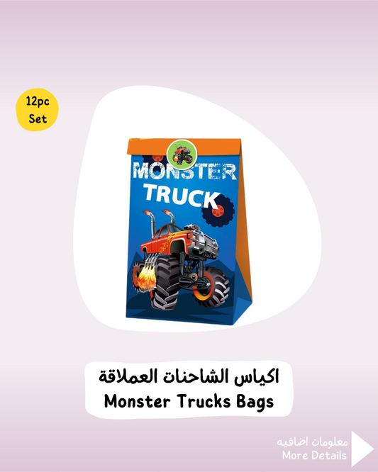 Monster Trucks Bags