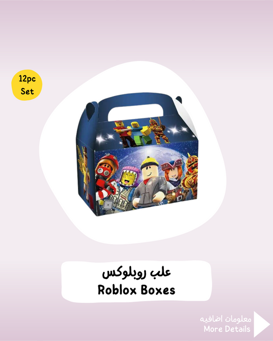 Roblox Boxes