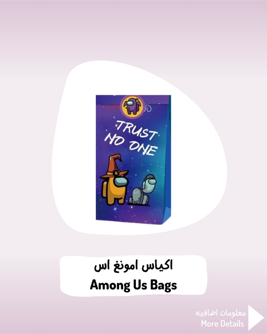 Among Us Bags