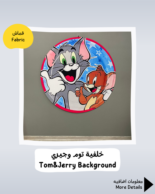 Tom&Jerry Background