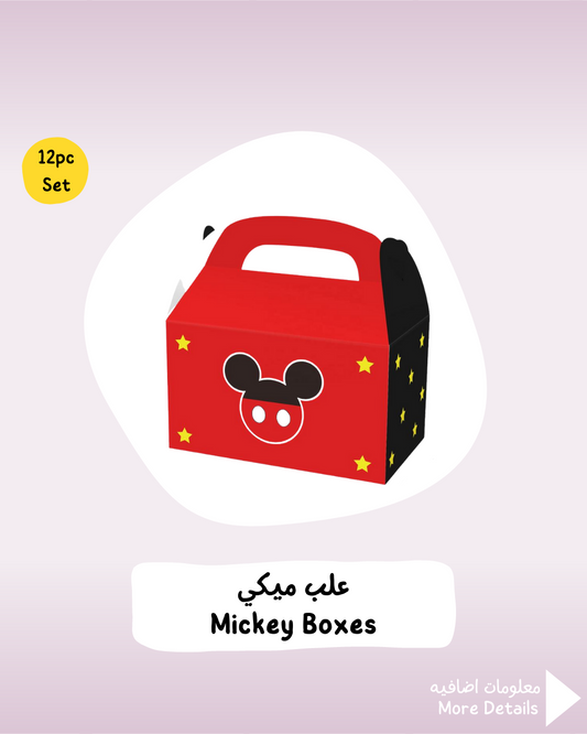 Mickey Boxes