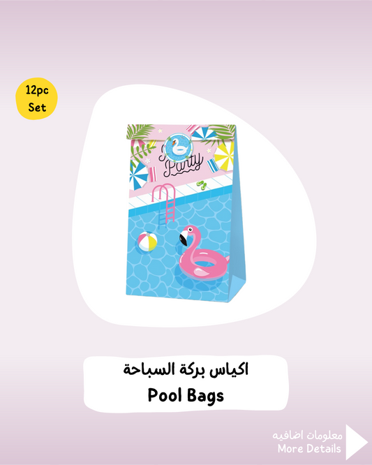 Pool Bags