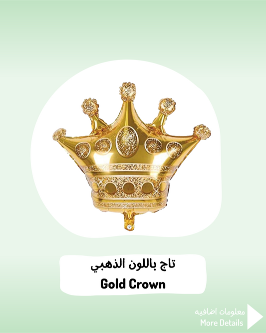 Gold Crown