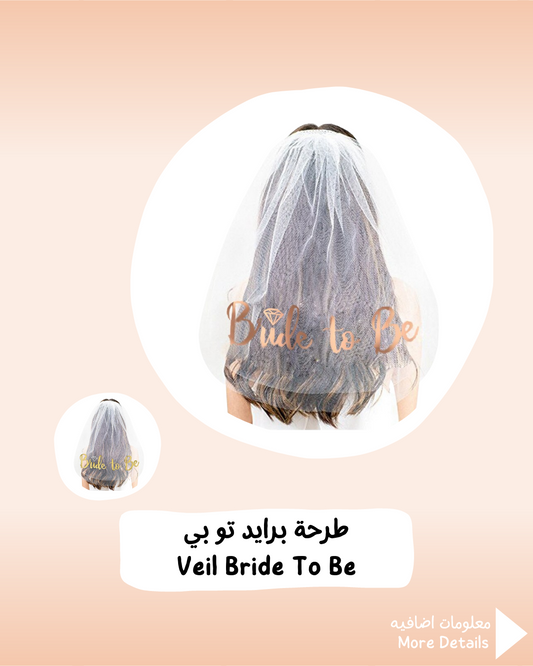 Veil Bride To Be