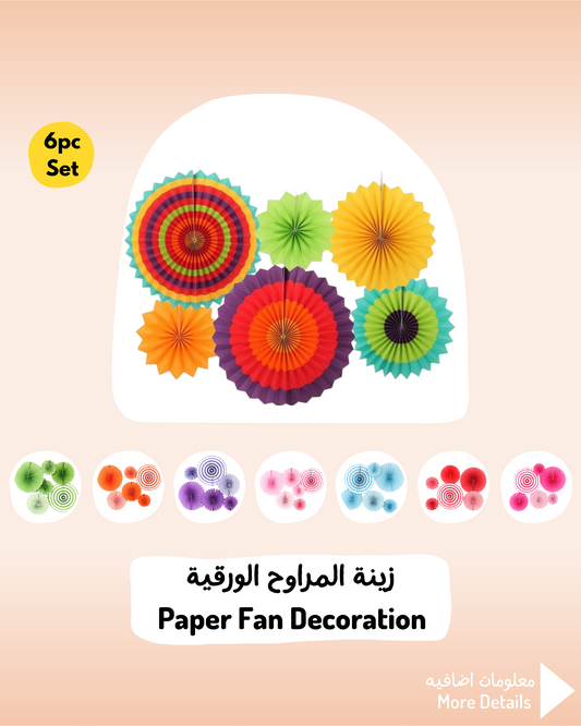 Paper Fan Decoration