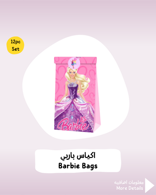 Barbie Bags