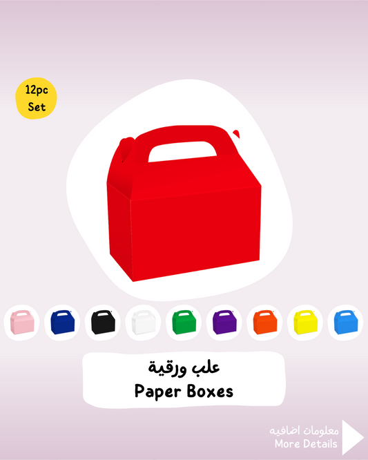 Paper Boxes