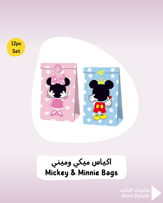 Mickey & Minnie Bags