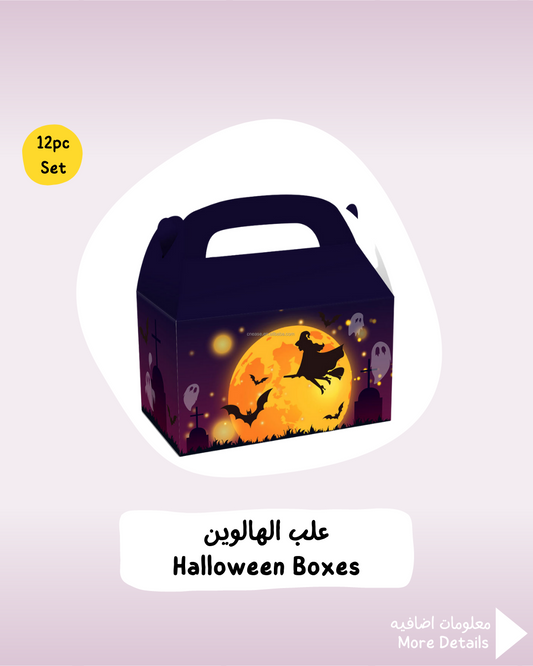 Halloween Boxes